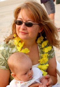 Sue and Bill 50th Anniversary Luau