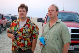 Sue and Bill 50th Anniversary Luau